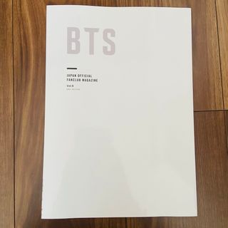 ボウダンショウネンダン(防弾少年団(BTS))のBTS オフィシャルファンクラブマガジンvol.9（2021年）(K-POP/アジア)