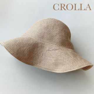 CROLLA - 美品　CROLLA　クローラ　麦わら帽子　ブリムハット　旅行