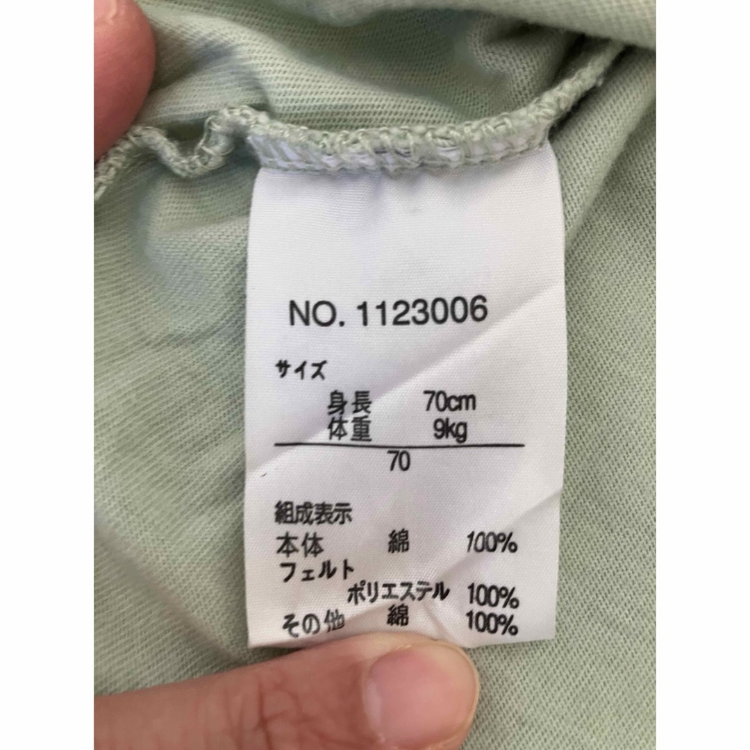 RAG MART(ラグマート)のラグマート　ロンT キッズ/ベビー/マタニティのベビー服(~85cm)(シャツ/カットソー)の商品写真