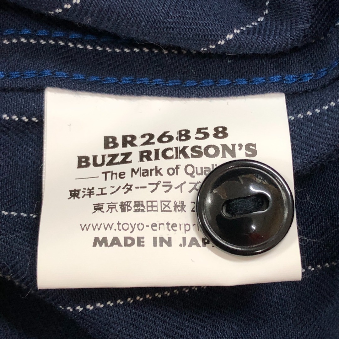 Buzz Rickson's(バズリクソンズ)の〇〇BUZZ RICKSON'S バズ リクソンズ メンズ シャツ サイズ14 BR26858 ネイビー×ホワイト ストライプ ワッペンカスタムワークシャツ メンズのトップス(シャツ)の商品写真