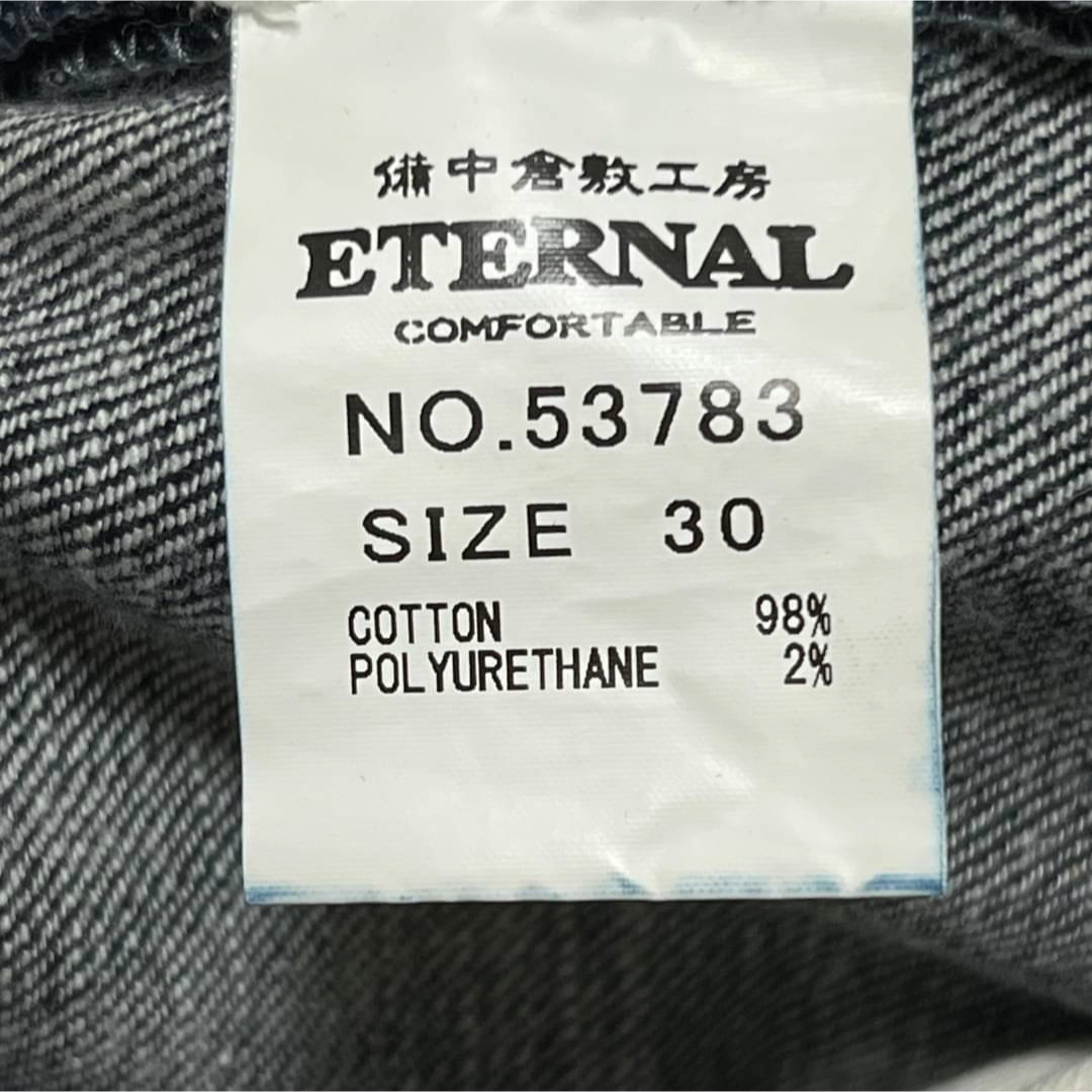 ETERNAL(エターナルジーンズ)のETERNAL エターナル 53783 スリム ストレッチ サイズ30 メンズのパンツ(デニム/ジーンズ)の商品写真