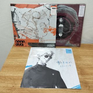 キタニタツヤ　（初回生産限定盤）３枚セット(ポップス/ロック(邦楽))