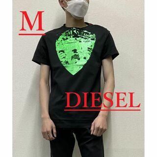 ディーゼル(DIESEL)のディーゼル　Tシャツ 2524　Mサイズ　ブラック　新品 タグ付　プレゼントにも(Tシャツ/カットソー(半袖/袖なし))