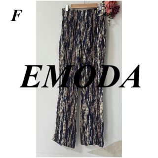 エモダ(EMODA)のEMODA ウェーブテクスチャーハイウエストパンツ(カジュアルパンツ)