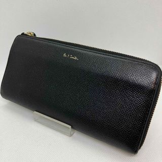 ポールスミス(Paul Smith)のポールスミス レザー長財布 L字ファスナー バイカラー(財布)