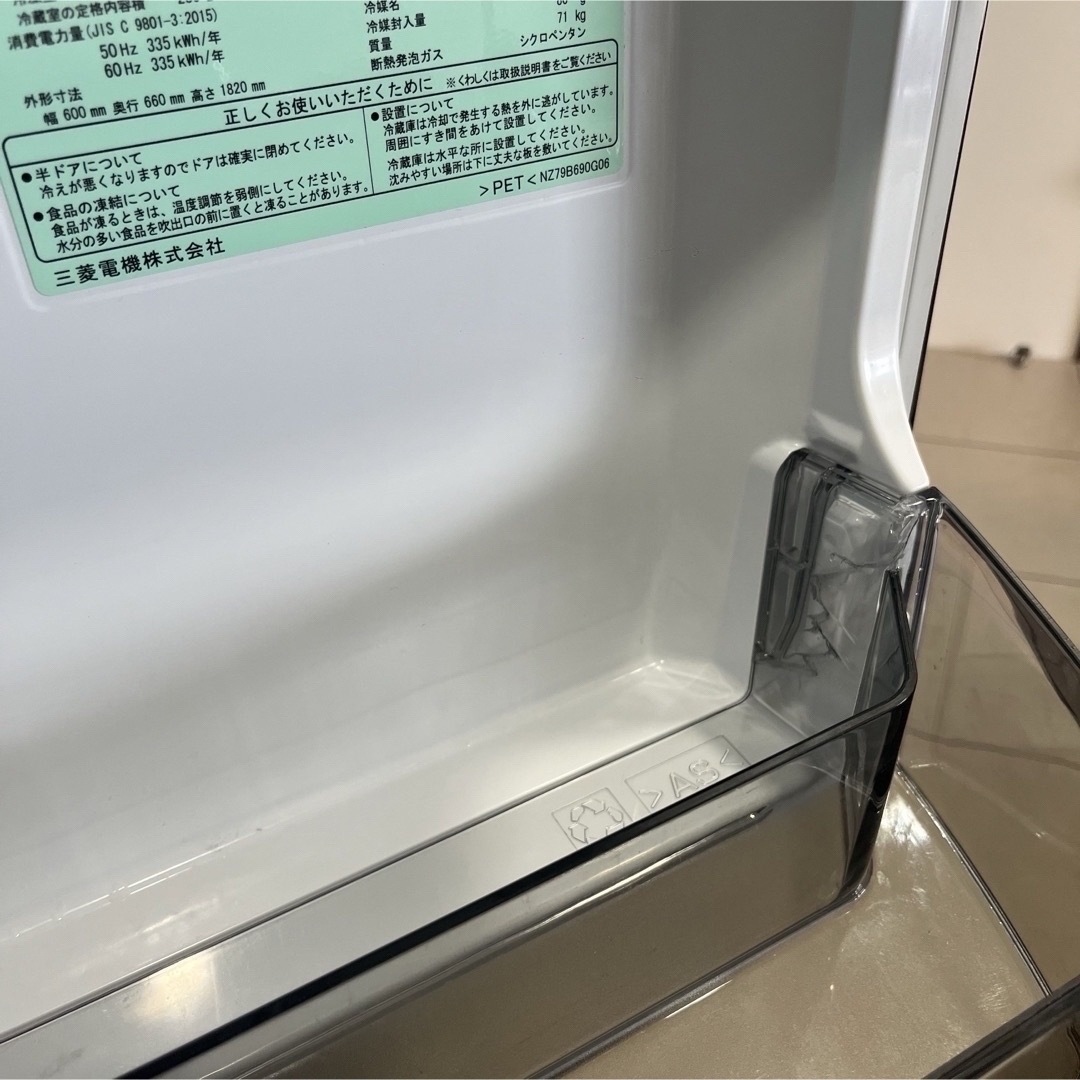 三菱電機(ミツビシデンキ)の三菱電機 冷蔵庫MR-CG37TE-B 2019年ブラック黒MITSUBISHI スマホ/家電/カメラの生活家電(冷蔵庫)の商品写真