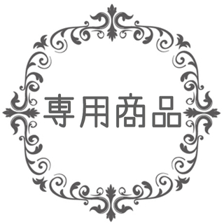 ネクスト(NEXT)の【専用商品】nextベビー 刺繍入りワンピース♡60〜95サイズ(ワンピース)