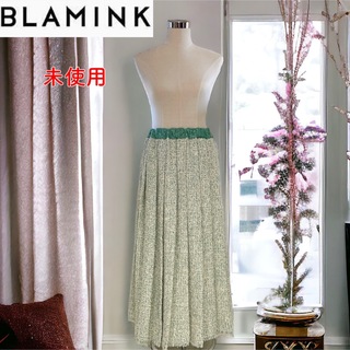 BLAMINK - BLAMINK ラップスカート 36 ベージュ 新品未使用の通販 by