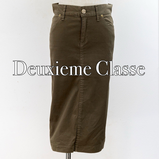 ドゥーズィエムクラス(DEUXIEME CLASSE)の美品【Deuxieme Classe　ドゥーズィエムクラス】 スカート(ひざ丈スカート)