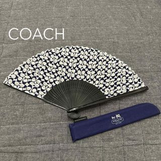 COACH コーチ シグネチャー 折り畳み扇子 日本和装扇子 ネイビー