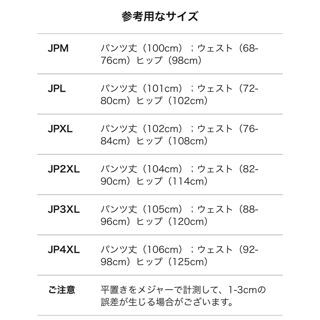 レディース　スポーツズボン スポーツ/アウトドアのランニング(ウェア)の商品写真