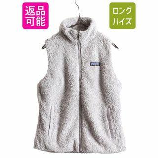 パタゴニア(patagonia)の18年製 パタゴニア ロスガトス フリース ベスト レディース M 古着 Patagonia 毛長 パイル ボア 重ね着 フルジップ アウトドア ハイネック(ベスト/ジレ)