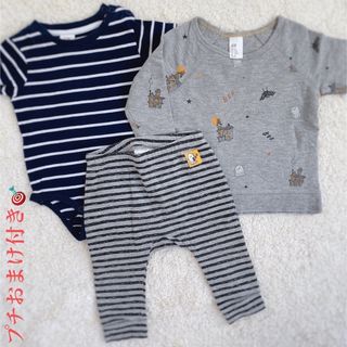 エイチアンドエム(H&M)のロンパース　半袖 長袖　長パンツ　60cm マタニティ　赤ちゃん　H&M(ロンパース)