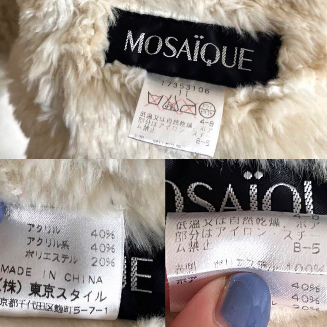 自由区(ジユウク)のMOSAÏQUE モザイク コート 東京スタイル レディースのジャケット/アウター(その他)の商品写真