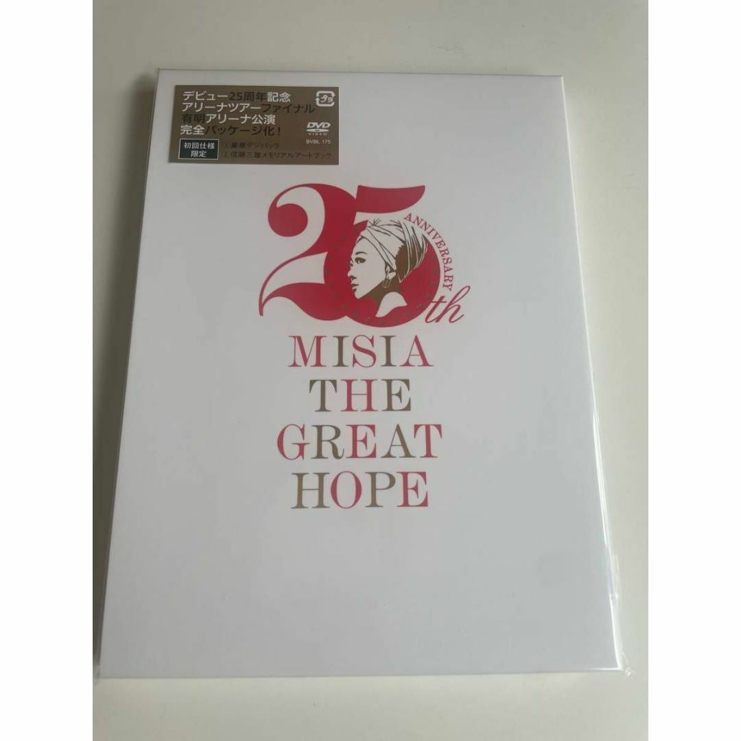 1 DVD 初回限定 25th Anniversary MISIA GREAT エンタメ/ホビーのDVD/ブルーレイ(ミュージック)の商品写真