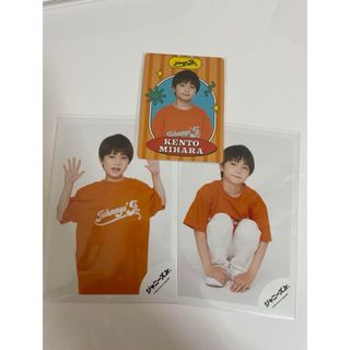 ジャニーズジュニア(ジャニーズJr.)の三原健豊 プロフィールカード 公式写真(アイドルグッズ)