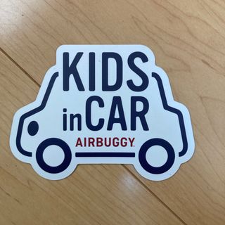 美品♡キッズインカー　AIR buggy シンプル