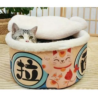 ペットネスト　キャットネスト　カップ麺デザイン(猫)