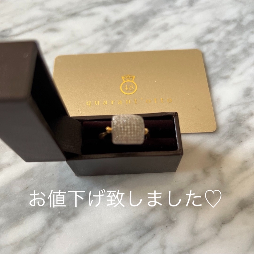 クァラントット 18YG&18WGとダイヤモンドリング レディースのアクセサリー(リング(指輪))の商品写真