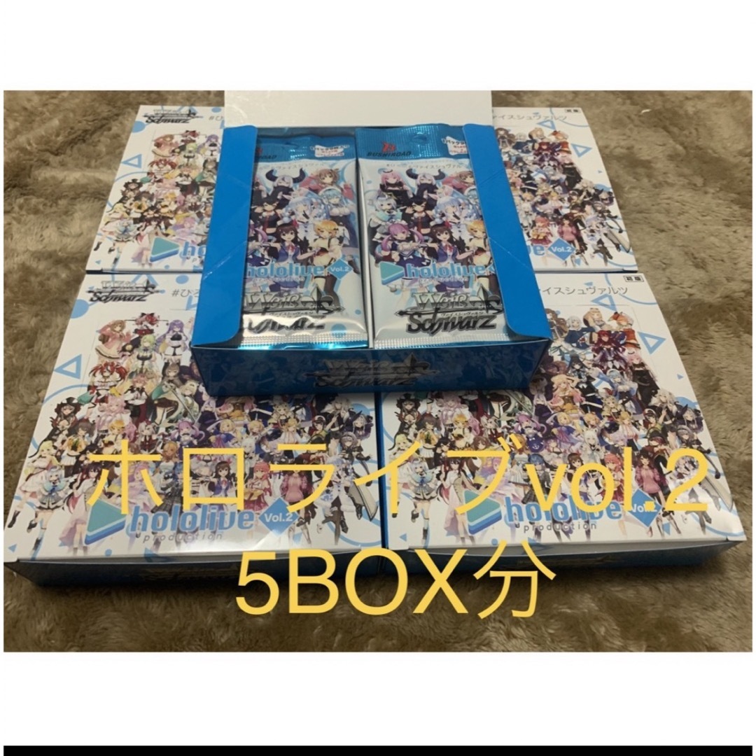 即日発送】ポケモンカード トリプレットビート 1BOX シュリンク付き Box/デッキ/パック 即日発送】ポケモンカード トリプレットビート 1BOX シュリンク付き Box/デッキ/パック