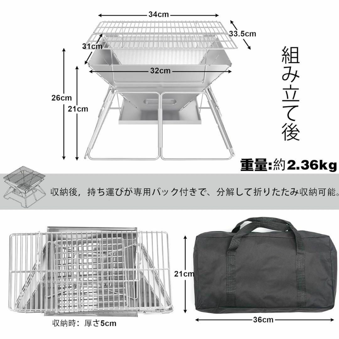 焚き火台 アウトドア キャンプ バーベキュー 釣り グリル つり鍋 スポーツ/アウトドアのアウトドア(その他)の商品写真