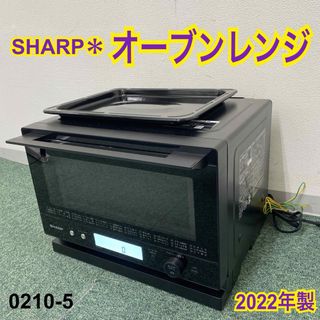 11751 オーブンレンジPanasonic NE-T157C-W 2015年製の通販｜ラクマ