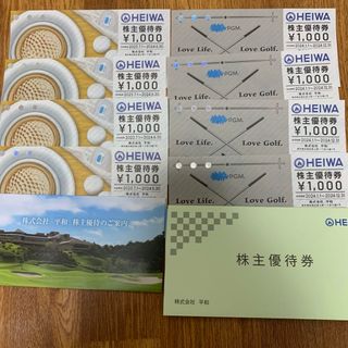 ヘイワ(平和)のHEIWA 株主優待券　1,000円×8枚(ゴルフ場)