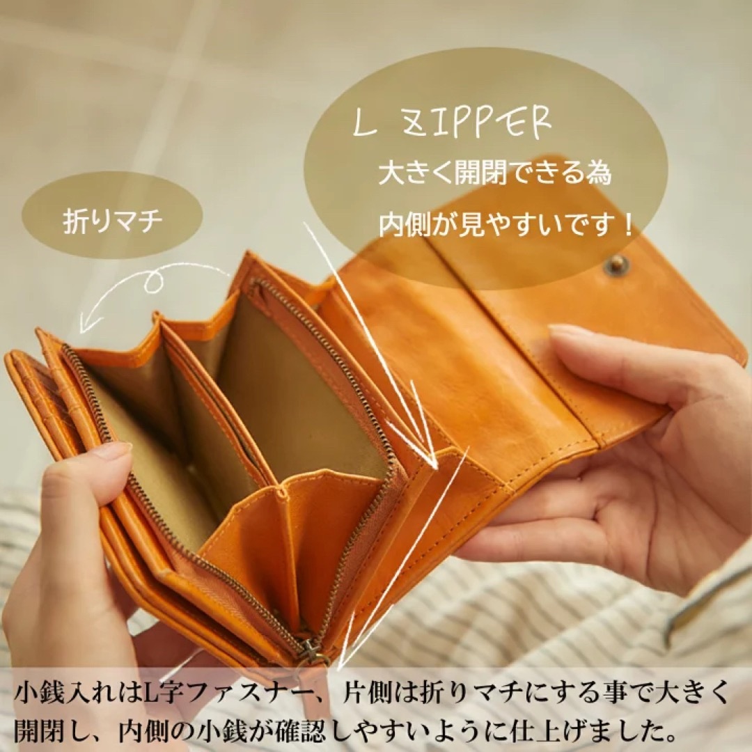 Zucchero filato(ズッケロフィラート)の財布 レディース 二つ折 革 レザー コンパクト ズッケロ フェス 48984 レディースのファッション小物(財布)の商品写真