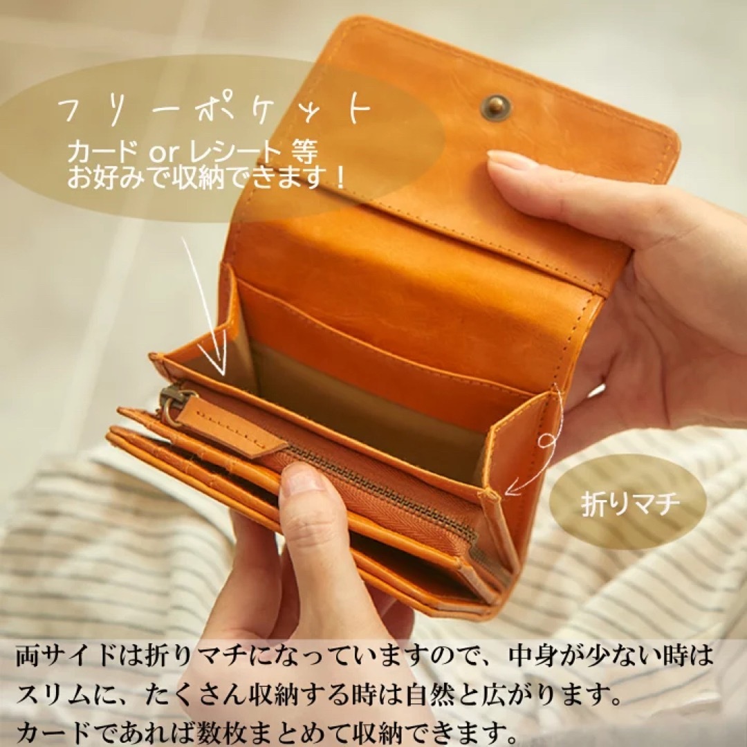 Zucchero filato(ズッケロフィラート)の財布 レディース 二つ折 革 レザー コンパクト ズッケロ フェス 48984 レディースのファッション小物(財布)の商品写真