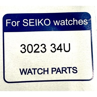 セイコー(SEIKO)の3023 34U SEIKO 二次電池　新品(その他)