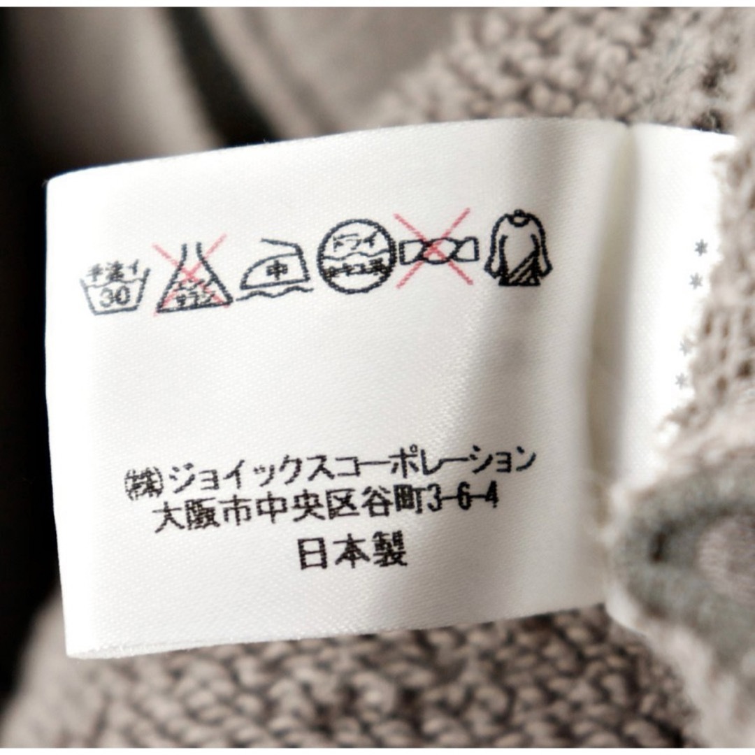 Paul Smith COLLECTION(ポールスミスコレクション)の美品 日本製   ポール・スミス ジップアップブルゾン グレー M  メンズのジャケット/アウター(ブルゾン)の商品写真