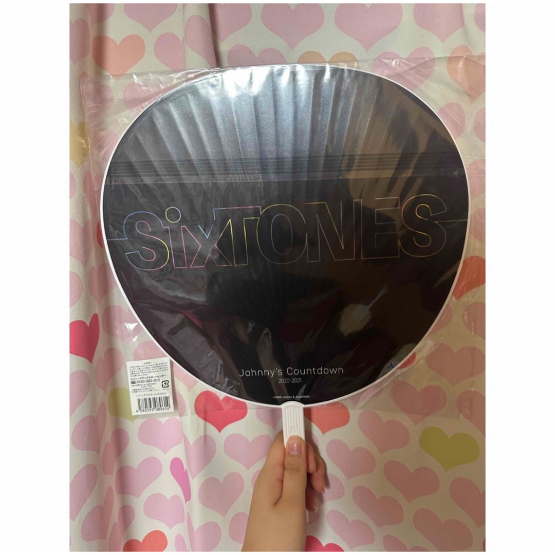 SixTONES(ストーンズ)のSixTONES カウコンうちわ　2021 2022 2種 エンタメ/ホビーのタレントグッズ(アイドルグッズ)の商品写真