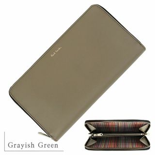 ポールスミス(Paul Smith)のポールスミス ラウンドファスナー長財布 マルチストライプ グレイッシュグリーン カーキ系 長財布 財布 サイフ ウォレット 新品 155929(長財布)