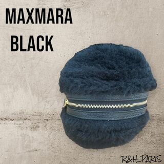 マックスマーラ(Max Mara)のマックスマーラ テディ ミニバッグ ポーチ ブラック 新品未使用(クラッチバッグ)