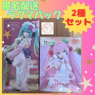 ニカ ジャンプ 美少女 フィギュア まとめ売りの通販 by 加恋's