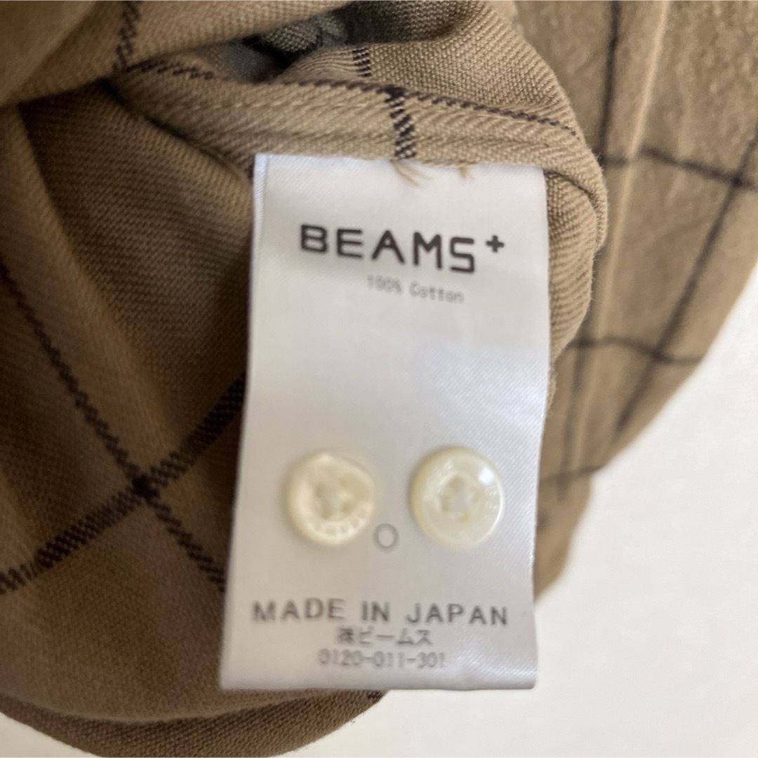 BEAMS(ビームス)のビームス　長袖チェックシャツ　Sサイズ メンズのトップス(シャツ)の商品写真