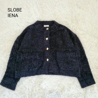 スローブイエナ(SLOBE IENA)のSLOBE IENA スローブイエナ ツイード ジャケット 金ボタン 異素材(カーディガン)