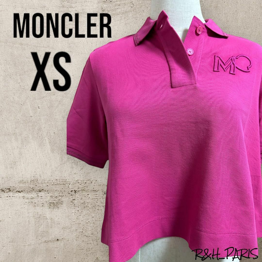 MONCLER - モンクレール ロゴ ポロシャツ ピンク XS 新品未使用 MONCLER - モンクレール ロゴ ポロシャツ ピンク XS 新品未使用