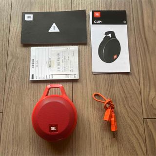 JBL Bluetooth対応 防水アクティブスピーカー(スピーカー)