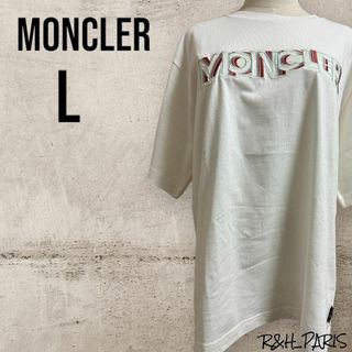 モンクレール(MONCLER)のモンクレール ロゴ Tシャツ オフホワイト L 新品未使用(Tシャツ/カットソー(半袖/袖なし))