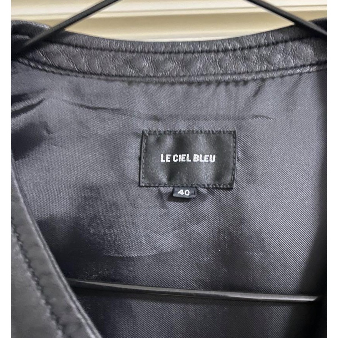 LE CIEL BLEU(ルシェルブルー)のルシェルブルー レザージャケット レディースのジャケット/アウター(ライダースジャケット)の商品写真