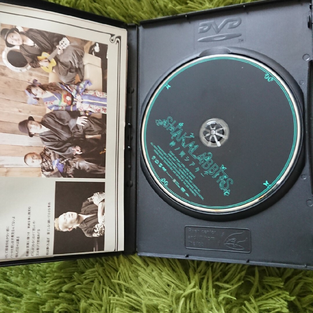 神ノ街シアター DVD エンタメ/ホビーのDVD/ブルーレイ(ミュージック)の商品写真