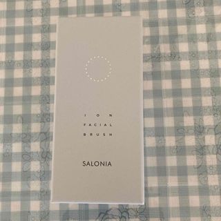 新品未使用SALONIA ION FACIAL BRUSH サロニア　洗顔ブラシ(フェイスケア/美顔器)