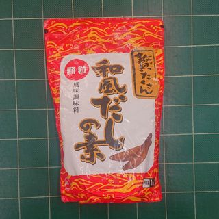 理研ビタミン - 【未開封】業務用 和風だしの素 1kg【匿名配送】