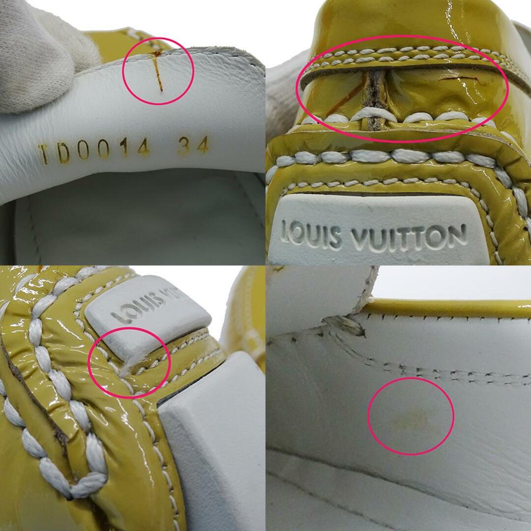 ルイ・ヴィトン LOUIS VUITTON 靴 レディース ブランド ルイ・ヴィトン LOUIS VUITTON 靴 レディース ブランド
