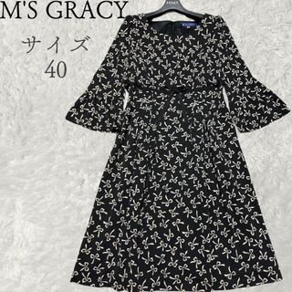 完売タグ付　M’S GRACY  エムズグレイシー　リボンレースワンピースカラーブラック