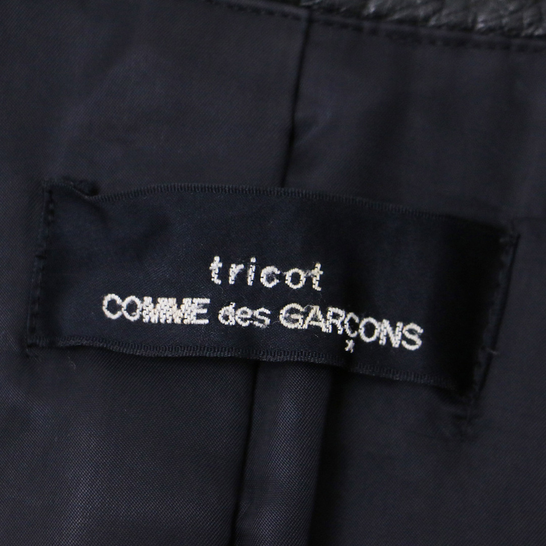 tricot COMME des GARCONS トリコ コム デ ギャルソン ジャケット ブラック 黒 レザージャケット カウハイドレザー 牛革 本革 ヴィンテージ 80年代 アウター シンプル カジュアル 【レディース】【中古】 レディースのジャケット/アウター(その他)の商品写真