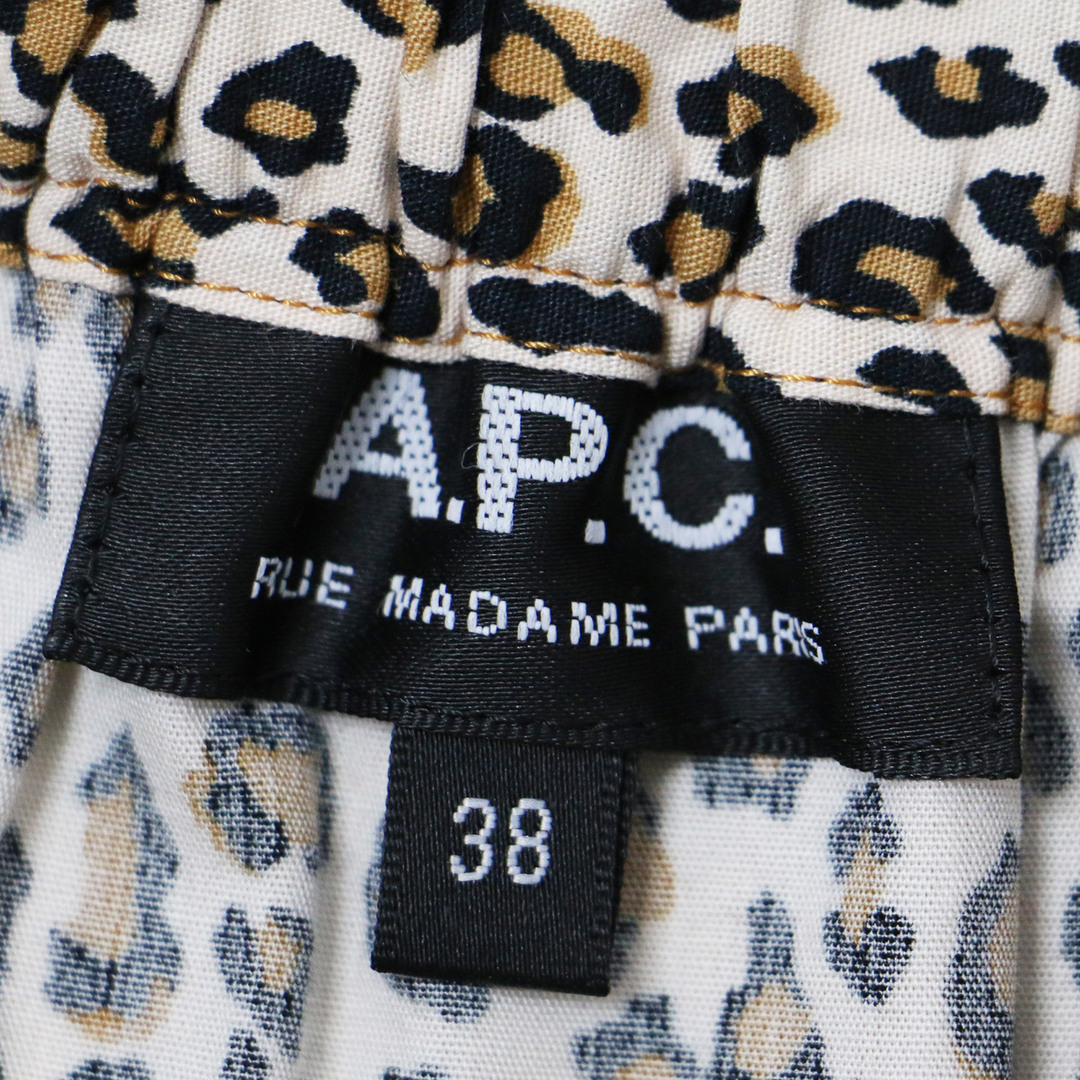 A.P.C(アーペーセー)の美品 A.P.C. アーペーセー スカート ロング ベージュ 38(M) レオパード ヒョウ柄 ウエストゴム コットン 綿 ボトムス フレアスカート 大人 きれいめ カジュアル アニマル柄【レディース】【中古】 レディースのスカート(ロングスカート)の商品写真