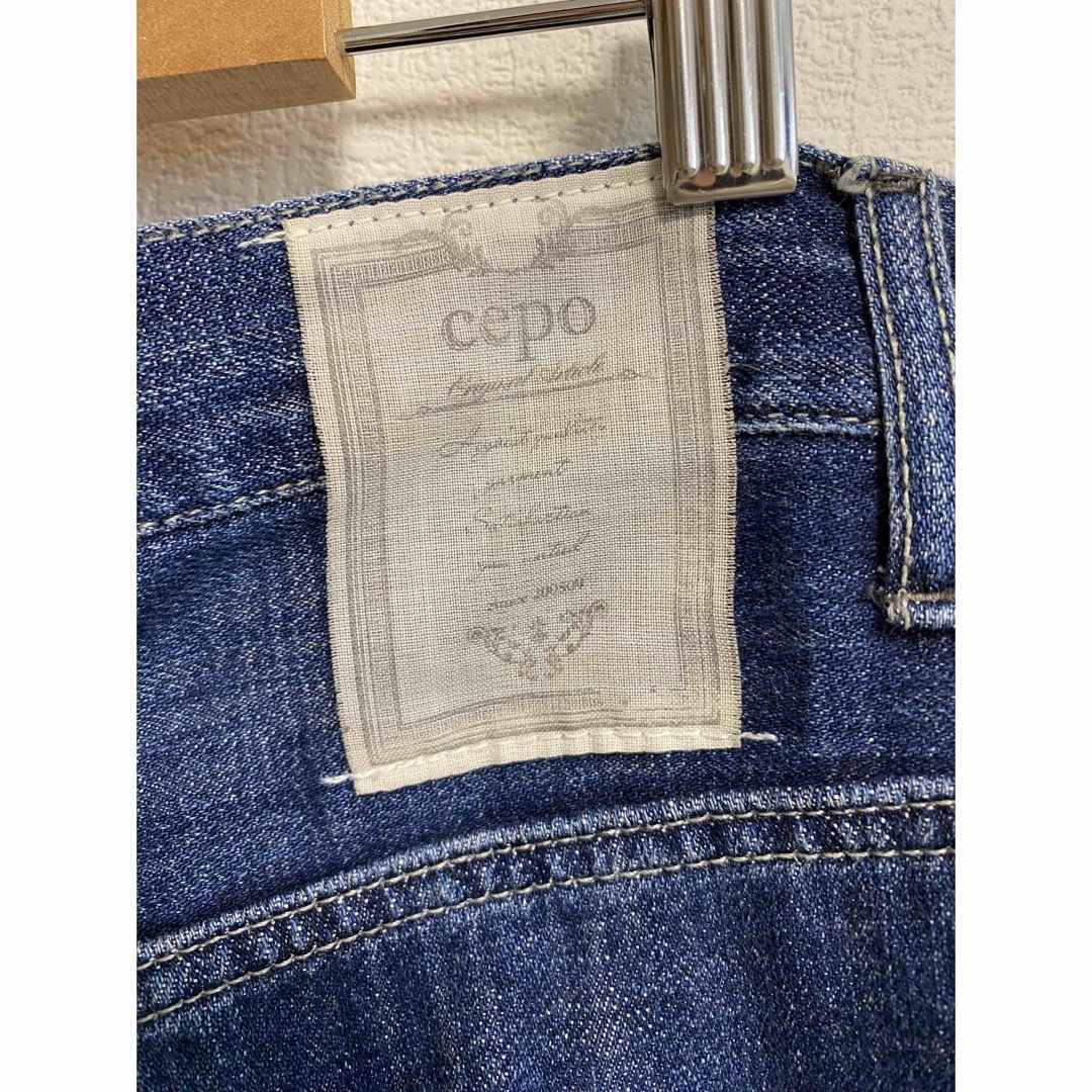 CEPO(セポ)の【レディース】セポ紺色ボーイフレンドデニム レディースのパンツ(デニム/ジーンズ)の商品写真