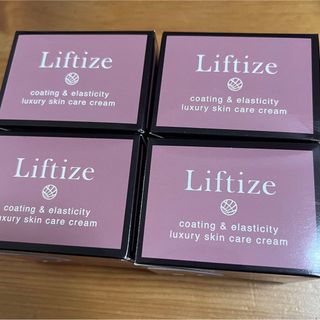 ファビウス(FABIUS)のファビウス リフタイズ Liftize〈美容クリーム〉 50g×4個(フェイスクリーム)